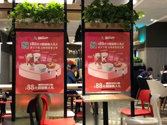 -肯德基(平江新城店)