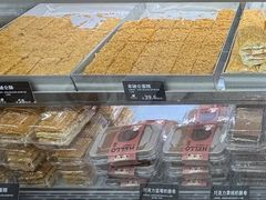 -甜嘟嘟烘焙坊(舒城路店)