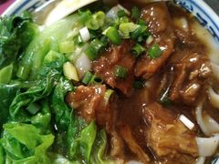 -正斗面家