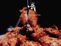 -蛙喔牛蛙(高新绿宝店)