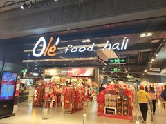 -Olé精品超市(北京合生汇店)