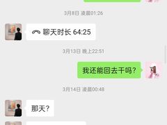 -老板娘的烤肉店(港湾广场店)