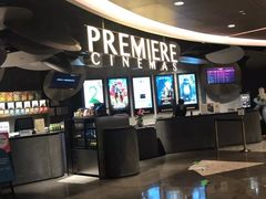 -百美汇影城(LUXE嘉里中心店)