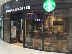 门面-星巴克(天津凯德天津湾店)