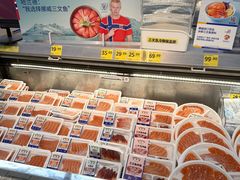 -沃尔玛(前山店)