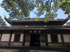 -宁波市保国寺古建筑博物馆