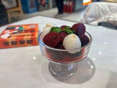 -宝记烧烤·碳锅羊肉·羊蝎子火锅·夜食社(文体路创始店)