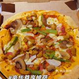 达门永存 !!达美乐买一送一我先冲了