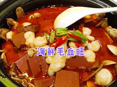 -老正兴菜馆(福州路店)