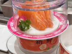 -元气寿司(金光华店)