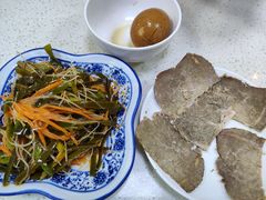 巧拌三丝-伊祥·敦煌楼