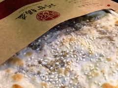 梅干菜锅盔-阿甘锅盔(中关村食宝街店)