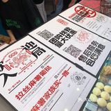 长沙吃过最好吃的蛋挞！虎头局yyds [加油][加油]