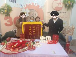 -养月堂中医养生月子会所(中心妇产店)