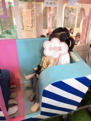 -多多淘儿童体验中心(重庆来福士店)