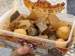 -老day牛杂(官也街总店)