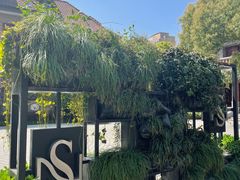 -思南公馆商业街