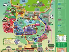 -杭州野生动物世界