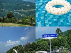 -816工程景区