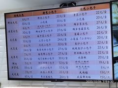 -白玉兰食品(甜云店)