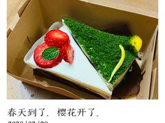 -black rainbow coffee