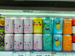 锋味碳酸饮料-果蔬好生活超市(东湖店)