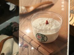 -宝珠奶酪(闵行仲盛店)