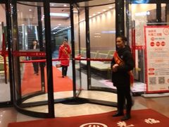 门面-海底捞大排档火锅(打浦路店)