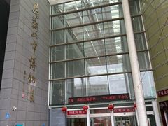 -马鞍山市博物馆