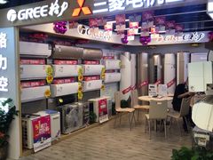 -苏宁易购(Suning Plus广州区庄店)