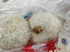 -宝华园百年老字号烧麦