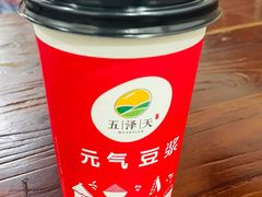 豆浆-一品飘香米线(一中总店)