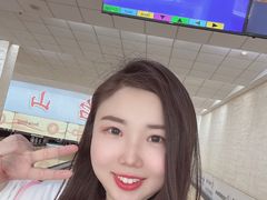 -五台山·保龄球馆