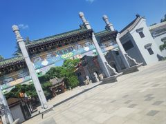 -徽园