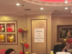 -红色江山(首钢国际大厦店)