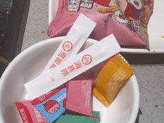 -海底捞火锅(吴中路店)