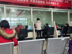 -中国光大银行(上地支行)