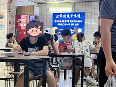-蒙记老牌豆浆