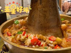 鲜椒牛蛙锅-锦上中式酒馆(南内环店)