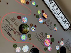 -康师傅味来馆