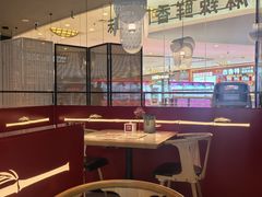 -茅庐川菜(烟台大悦城店)