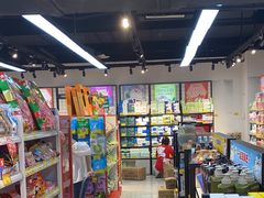 -好特卖HotMaxx(杭州滨江宝龙城店)