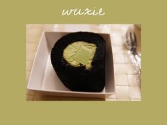 -無邪日式甜品(华润五彩城购物中心店)
