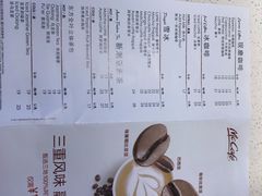 -麦当劳(世贸店)