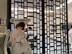 -诺贝尔一诺口腔医院(雁塔院区)