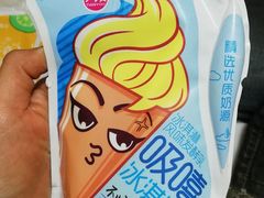 -7-11便利店(正阳街店)