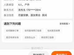 -大头唛·啫鸡煲.粤菜.专门店(289艺术园区店)