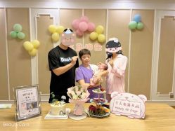 -喜宝·享悦时光月子会所(德阳店)