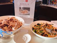 -南京维景国际大酒店咖啡厅