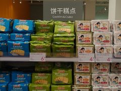 -KKV(深圳宏发大仟里店)